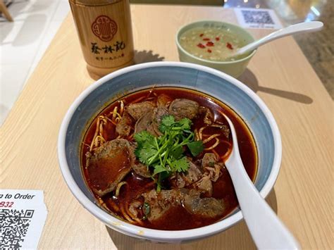   Xiangyang 牛肉麵：香濃醇厚，Q彈入味！